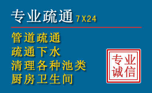 同仁搬家公司提示：夏季高温季节长途搬家的6大常识
